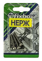 Винт нержавеющий полукруглый DIN 7985  М 6х30 (3шт) Стройбат картинка